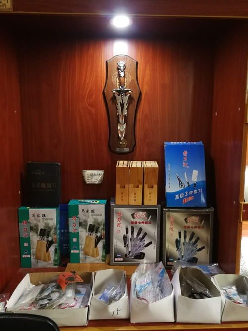 廚房刀剪廠家亮相2021第8屆長沙百貨批發市場商品交易會，聚焦產品創新與市場拓展