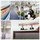 廣州千江企業集團 自營產品進出口貿易的市場策略與新成果